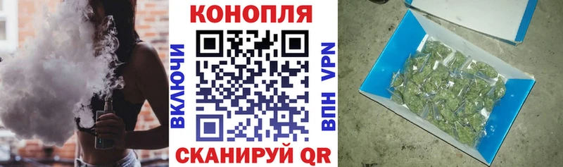 Цена Красноперекопск Alpha-PVP  Мефедрон  Амфетамин  Гашиш  Конопля  Кокаин 