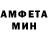 Метадон VHQ Max Tube
