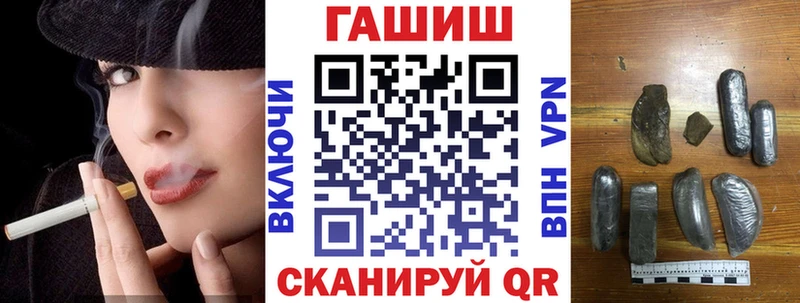 ГАШ 40% ТГК Красноперекопск
