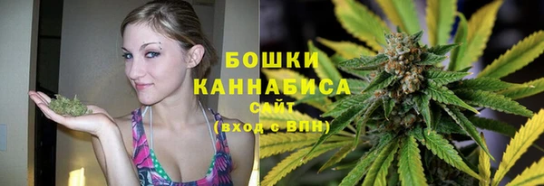 твердый Покровск