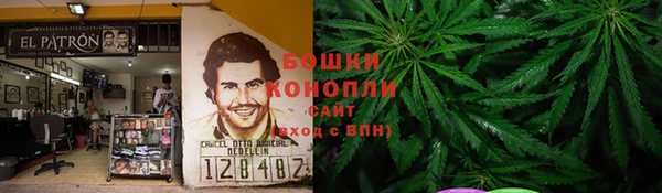 хмурый Балахна
