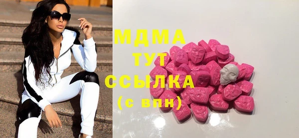 круглые Балабаново