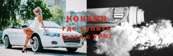 круглые Балабаново