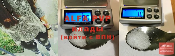 круглые Балабаново
