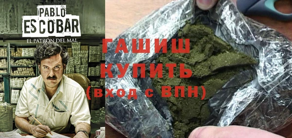 круглые Балабаново