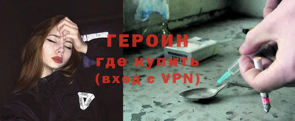хмурый Балахна