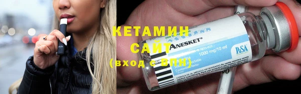 герыч Баксан