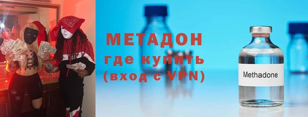 хмурый Балахна