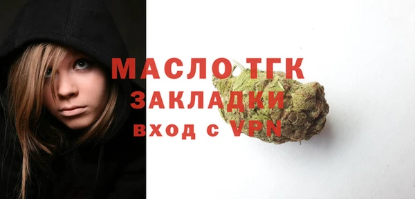 круглые Балабаново