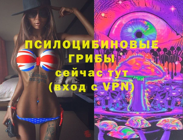 круглые Балабаново