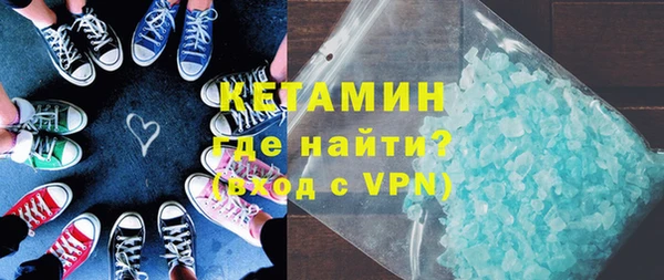 хмурый Балахна