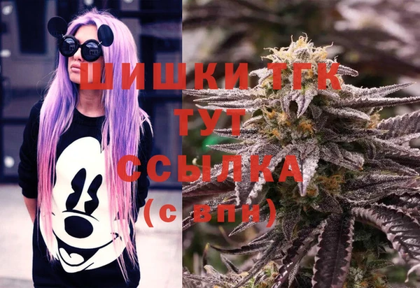 герыч Баксан