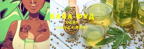 круглые Балабаново