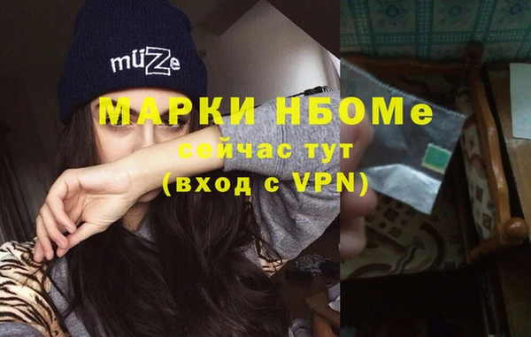 круглые Балабаново