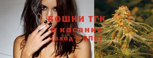 хмурый Балахна