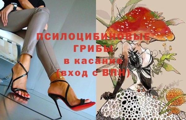 круглые Балабаново