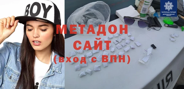круглые Балабаново