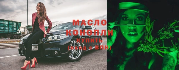 круглые Балабаново