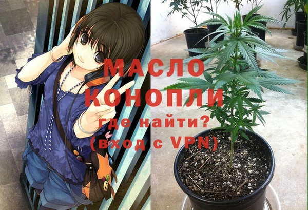 круглые Балабаново