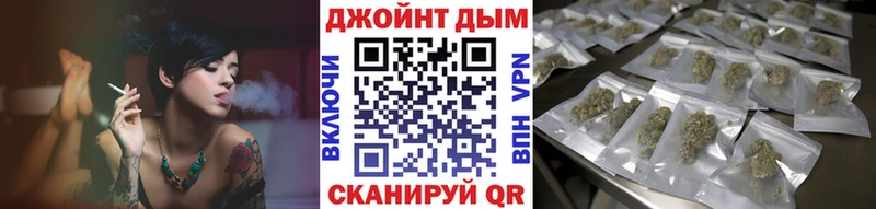 Шишки марихуана индика Красноперекопск